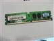 现代 1GB DDR2 667