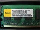 南亚易胜 2GB DDR3 1333
