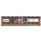 KINGMAX 256MB（PC-2700/DDR333/TSOP）(MPMB62D-683)