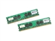 富豪 512MB（PC2-6400/DDR2 800）