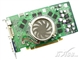 翔升 金雕6800 PCI-E权威版