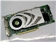 铭瑄 极光7800GTX钻石版(MS-7800GTX-D-D3256C-DTV)
