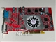 启亨 EYE.BOMB 9800PRO/128MB