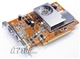 华硕 Extreme AX700/TD(128MB)