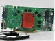 丽台 PX6800GS TDH(256MB)