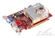 华硕 Extreme AX1300PRO/TD(256M)