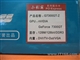 小影霸 G7300GT-Z(128M)