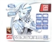 蓝宝石 RADEON X1950XTX(512M)