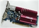 华硕 EN7300TC512/TD(128M)