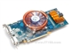 蓝宝石 RADEON X1950PRO静音版(256M)