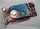 MSI NX7900GS-T2D512E-OC