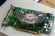 七彩虹 逸彩8600GT-GD3 CF黄金版 F14(256M)