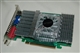 昂达 8500GT(256M)