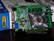 UNIKA双敏 速配PCX8528GT Turbo(256M)