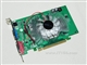 昂达 8500GT DDR3(256M)