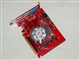 七彩虹 镭风2400PRO-GD2 CF黄金版 V25(256M)