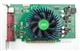铭瑄 极光8600GTS钻石增强版(MS-8600GTS-D2-D3256B-DT)