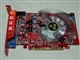 祺祥 X1650GT 256HM DDR3双核动力版(256M)