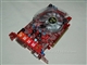 祺祥 X1650GT 256HM DDR3双核动力版(256M)