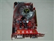 祺祥 X1650GT 256HM DDR3双核动力版(256M)