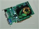 昂达 8500GT DDR3 A2(256M)