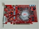 七彩虹 逸彩8600GT-GD2 CF黄金版 H25(512M)