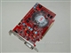 七彩虹 逸彩8600GT-GD2 CF黄金版 H25(512M)