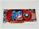 盈通 R3850-256GD3豪华版(256M)