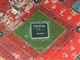 七彩虹 逸彩9600GT-GD3 冰封骑士5F(512M)