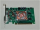 七彩虹 逸彩8400GS-GD3 CF黄金版 TC256M HXP(128M)
