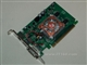 七彩虹 逸彩8400GS-GD3 CF黄金版 TC256M HXP(128M)