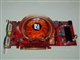 迪兰恒进 镭姬杀手HD3870 DDR3(512M)