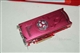 七彩虹 IGAME9600GT-GD3 UP烈焰战神 1G R10