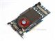 影驰 9600GT黑将版(1GB)