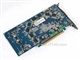 影驰 9600GT黑将版(1GB)