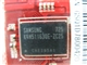 七彩虹 镭风2600PRO-GD2 CF黄金版 512M V25