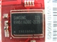 七彩虹 镭风2600PRO-GD2 CF黄金版 512M V25