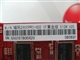 七彩虹 镭风2600PRO-GD2 CF黄金版 512M V25