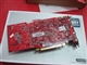 昂达 HD3850/512MB/DDR3