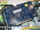 祺祥 9600GSO 512M DDR3网吧之星
