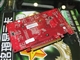 铭瑄 极光9600GSO高清版