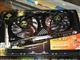 祺祥 GTX260+ 功夫之王 TwinTurbo 896M DDR3