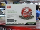 七彩虹 逸彩9800GT-GD3 冰封骑士3F 512M M10