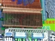 铭鑫 视界风GTS250D-512D3中国玩家版