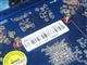 祺祥 9600GT 1G DDR3网吧之星