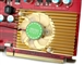 铭瑄 狂镭HD2400PRO白金版