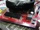 迪兰恒进 HD4670雷钻