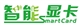 铭瑄 极光8500GT智能版
