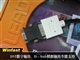 丽台 Quadro NVS 440