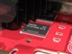 耕昇 HD4850张飞版